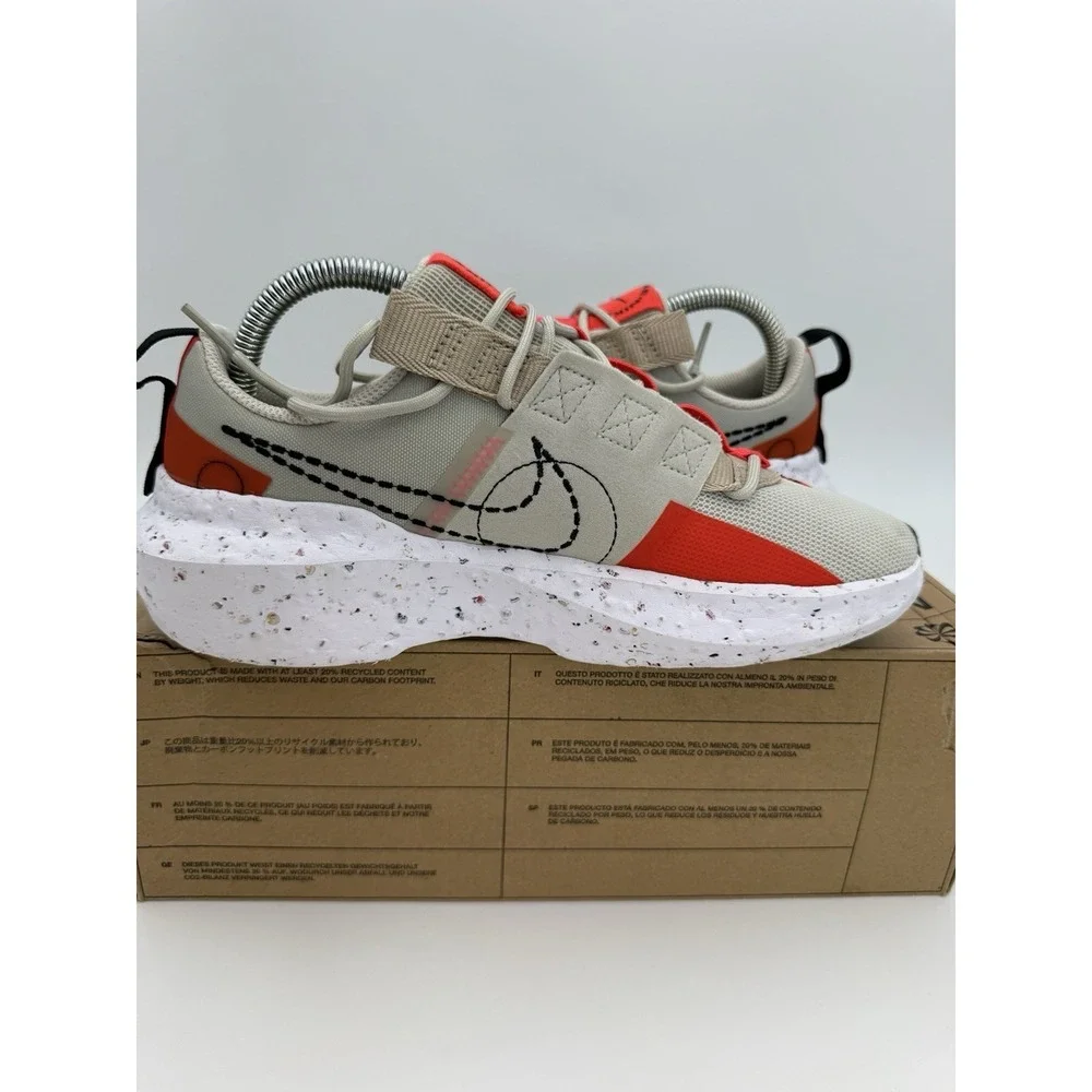 Nike‎ Crater Impact Light Bone Black Mens Sz 8.5